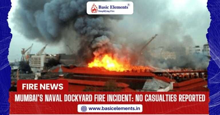 Mumbai Naval Dockyard Fire Incident: No Casualties Reported