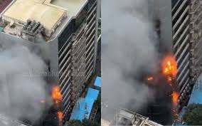 Kamala Mills fire