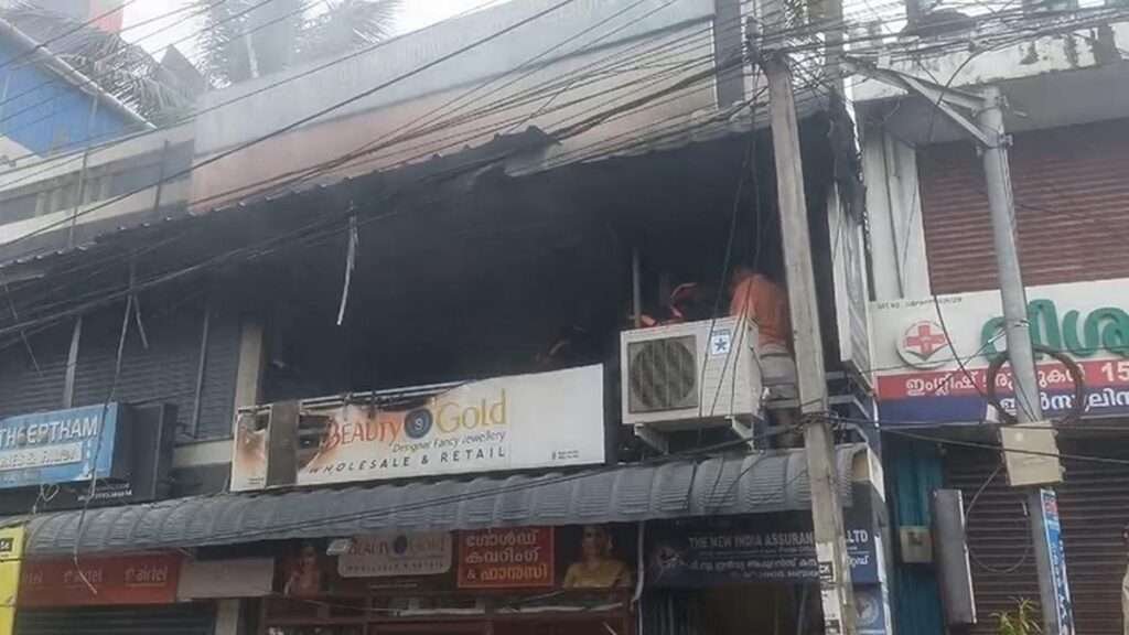 Tragic Kerala Incident: Fire at Pappanamcode Insurance Office Claims Two Lives