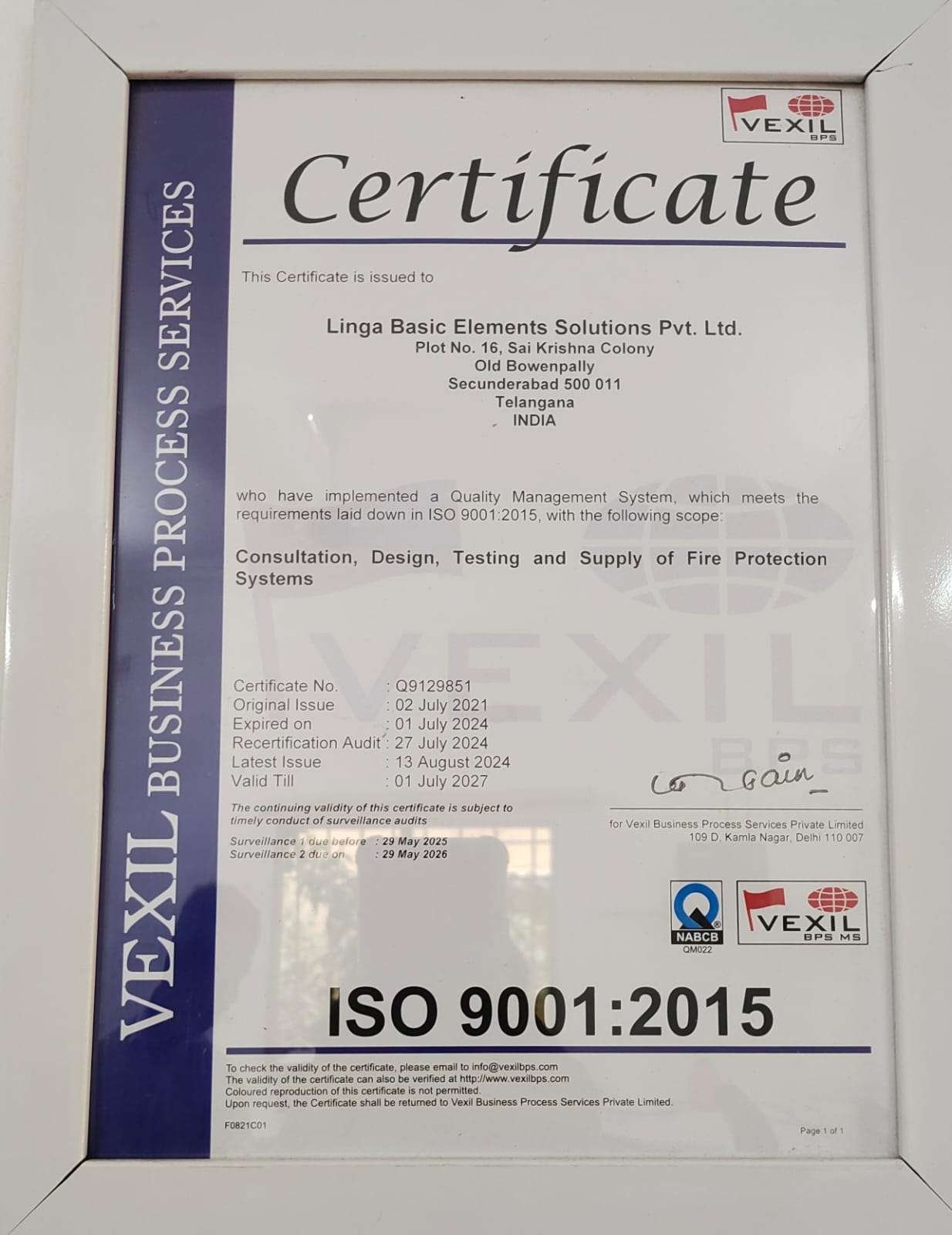 Basic Elements ISO Certification