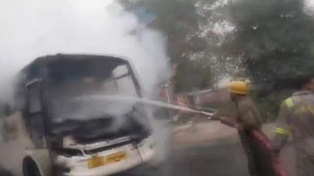 Delhi School Bus Fire